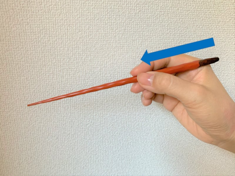 正しい箸の持ち方を簡単にマスターする方法３